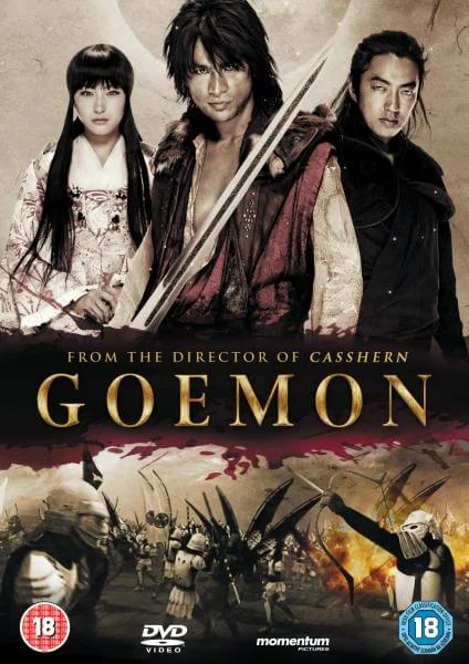 Goemon Image 1