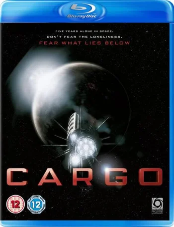 Cargo