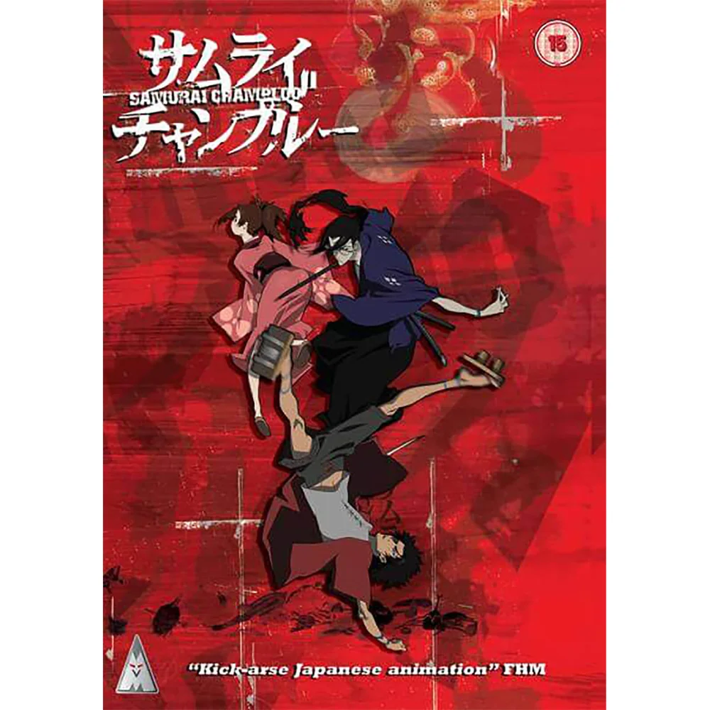 Samurai Champloo Complete Collection Image 1