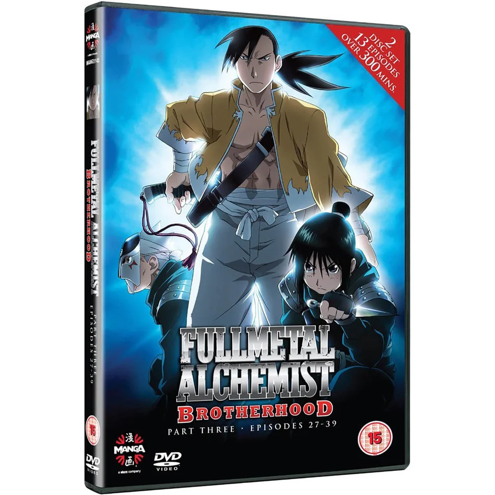 Fullmetal Alchemist Brotherhood Three (Episodes 27-39) Image 1