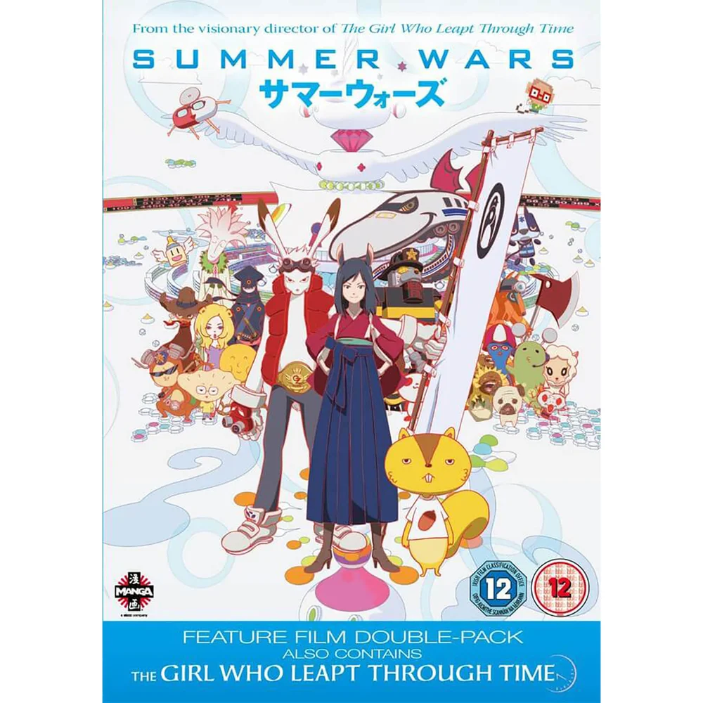 Summer Wars / The Girl Who Leapt Through Time Image 1