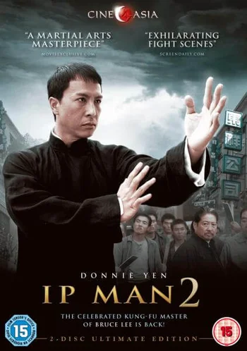IP Man 2