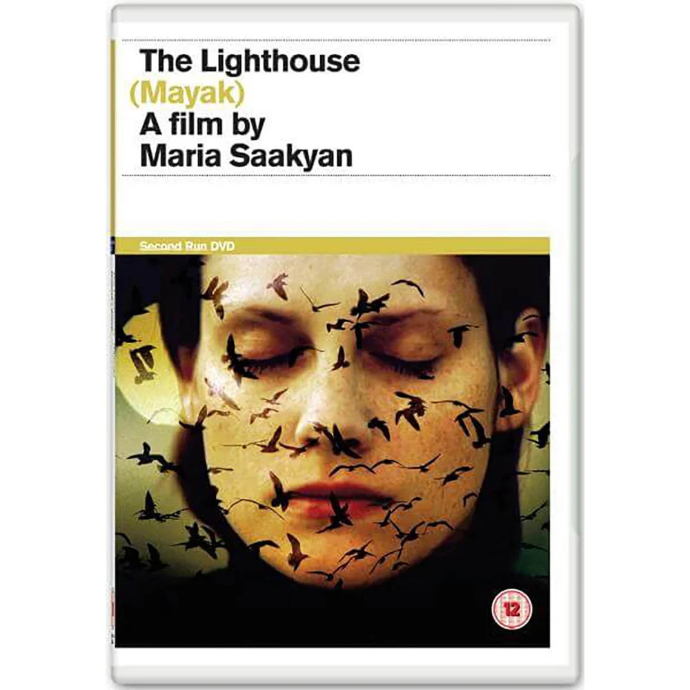The Lighthouse Image 1