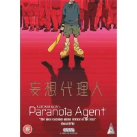 Paranoia Agent Collection - undefined undefined