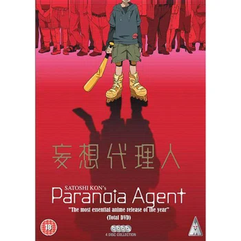 Paranoia Agent Collection
