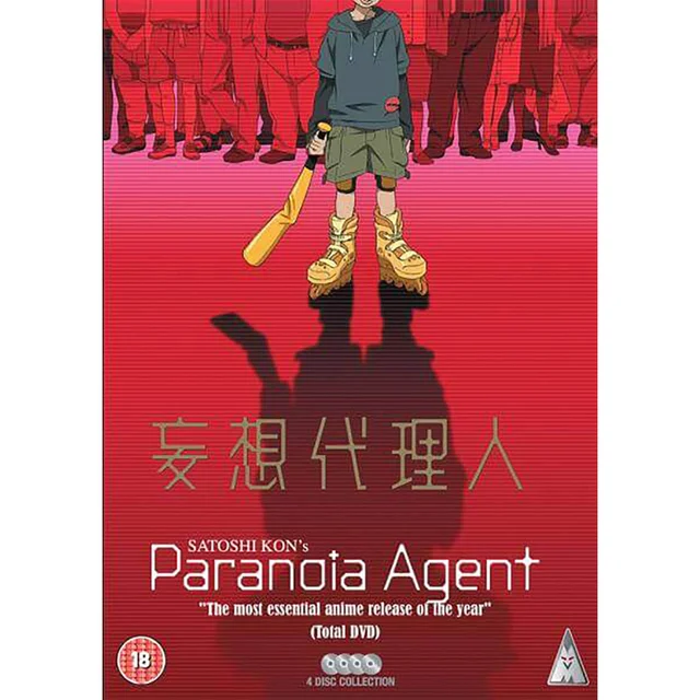 Paranoia Agent Collection