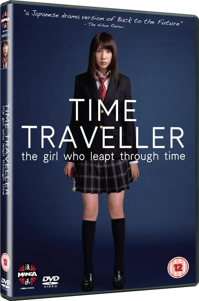 The Time Traveller (The Girl Who Leapt Through Time) Image 1