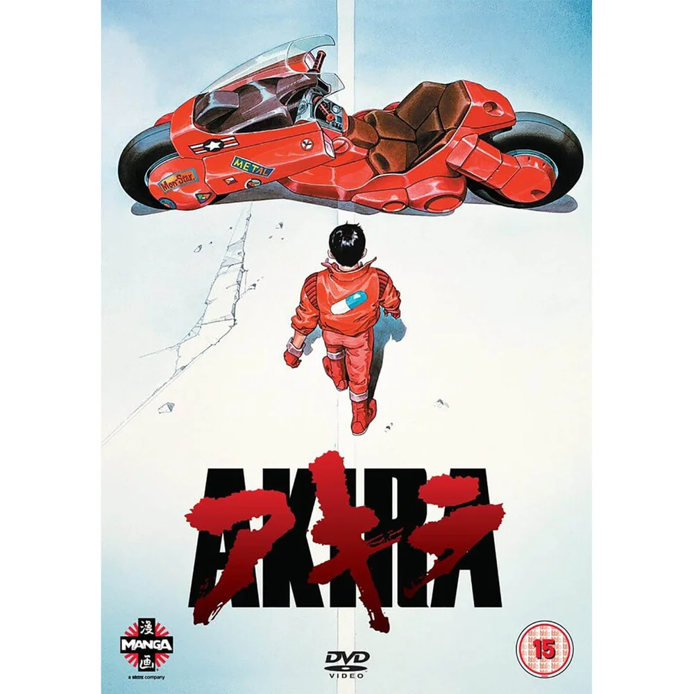 Akira Image 1