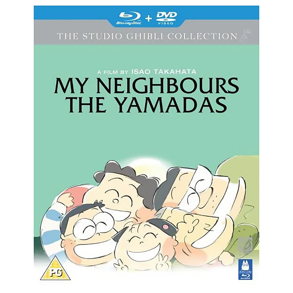 My Neighbours The Yamadas - Double Play (Includes DVD and Blu-Ray Copy) Image 1