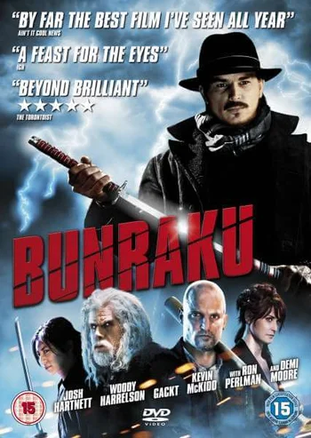 Bunraku