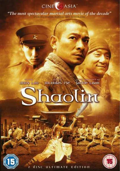 Shaolin Image 1