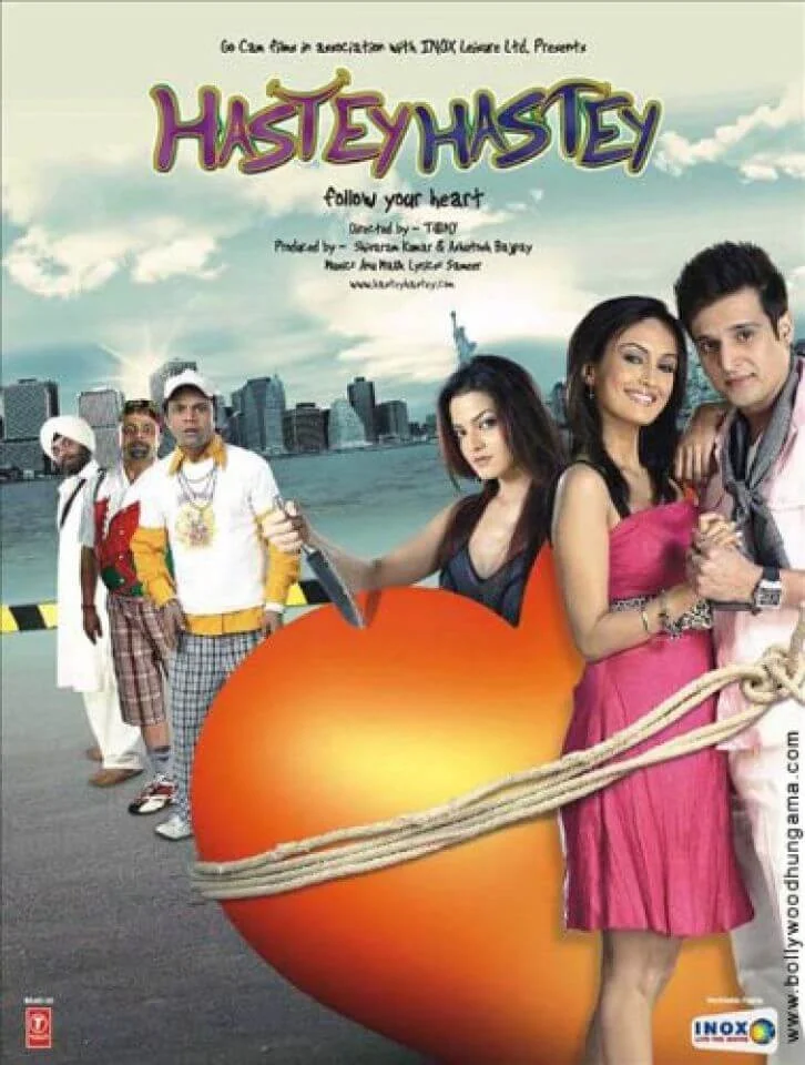 Hastey Hastey Image 1