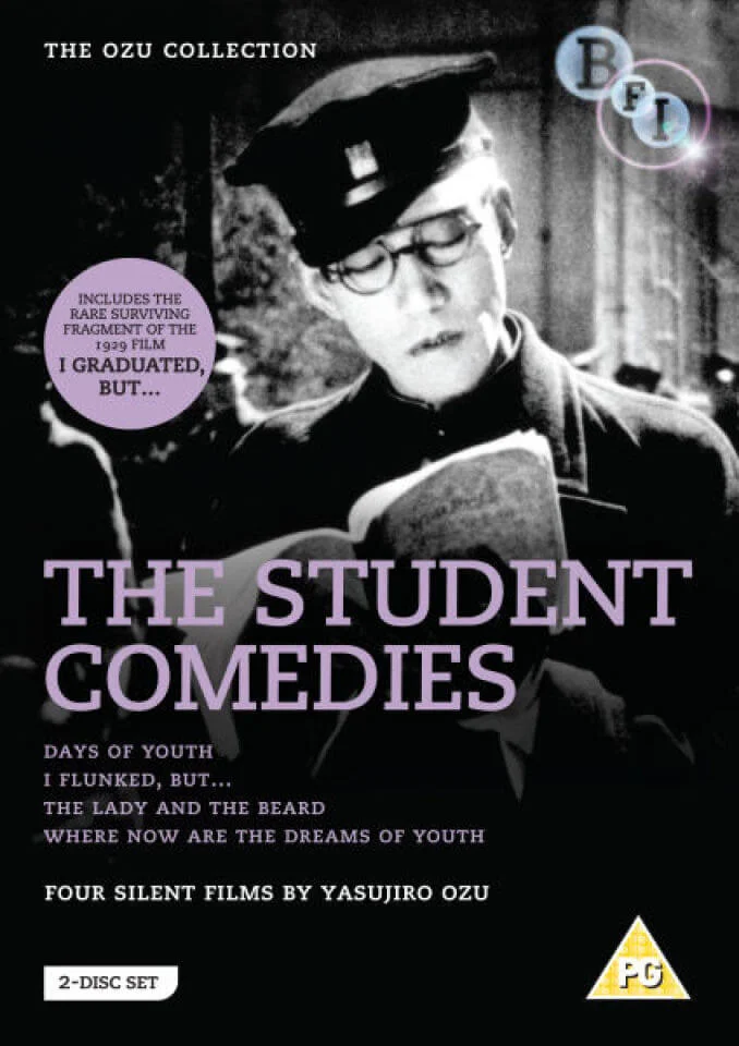Silent Ozu Films: The Student Comedies (The Ozu Collection) Image 1