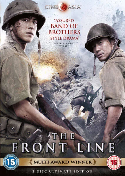 The Front Line Image 1