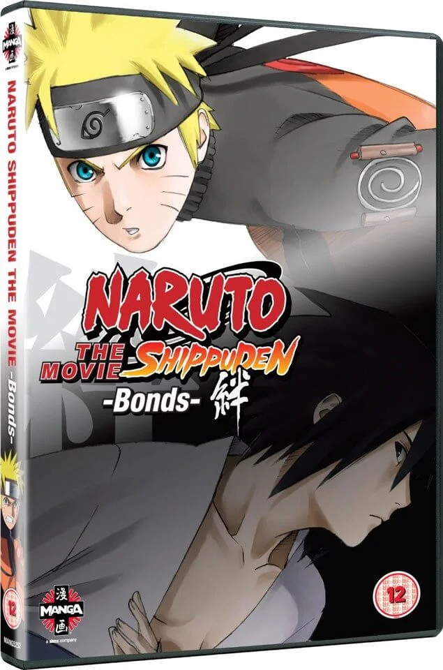 Naruto Shippuden The Movie 2: Bonds Image 1