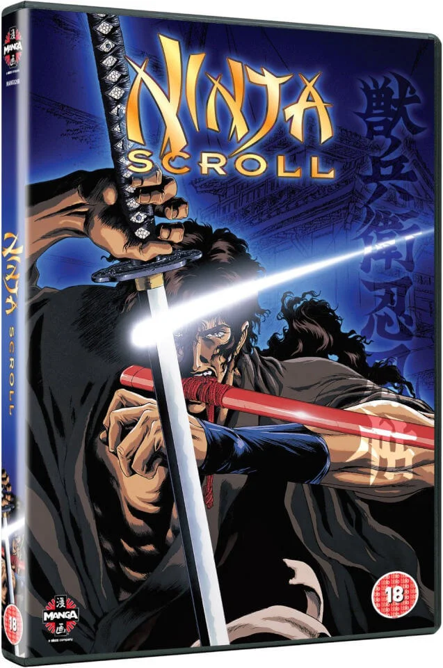 Ninja Scroll Image 1