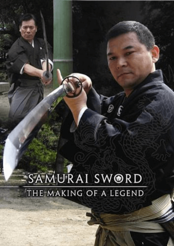 Samurai Sword: The Making of a Legend Image 1