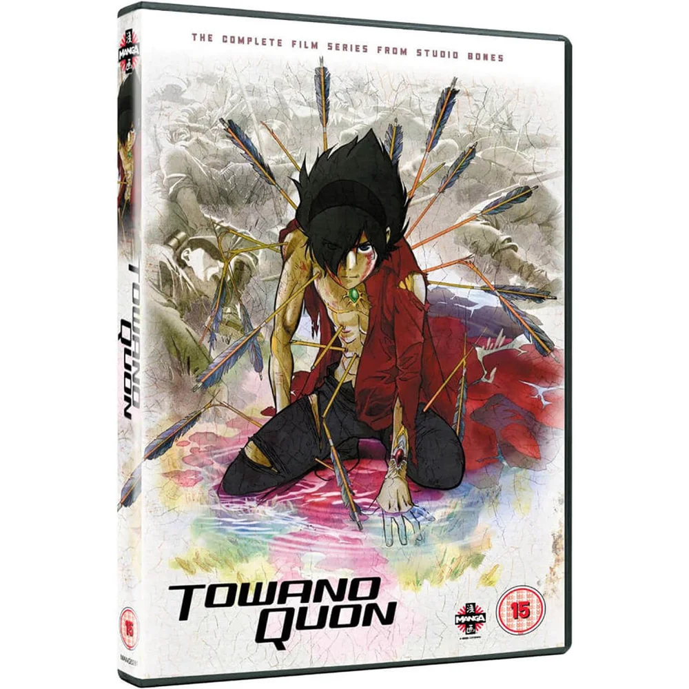 Towanoquon - The Complete Series Image 1