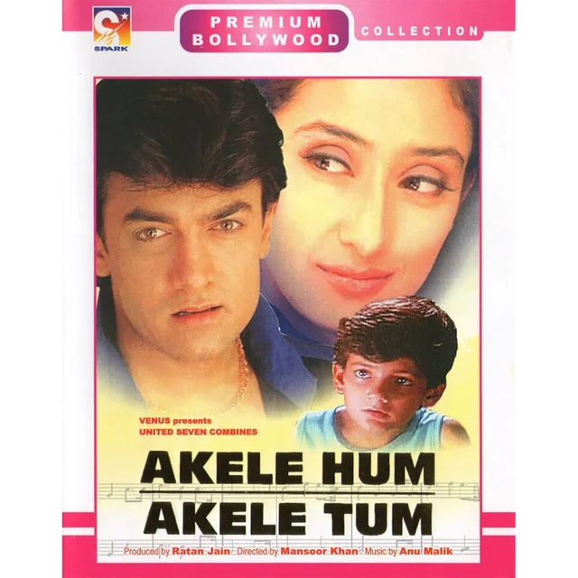 Akele Hum Akele Tum