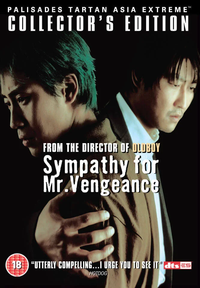 Sympathy for Mr. Vengeance - Collector's Edition Image 1