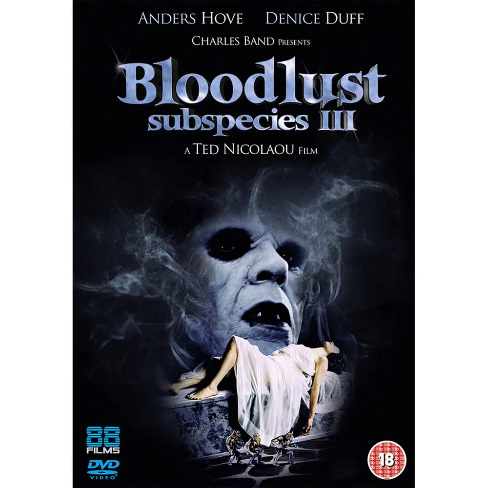 Subspecies 3: Bloodlust Image 1