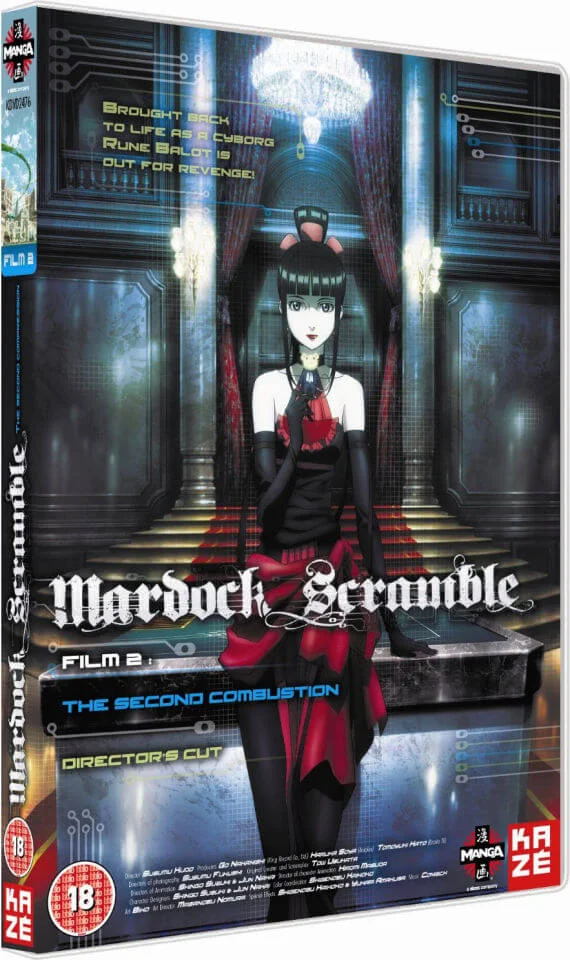 Mardock Scramble: The Second Combustion Image 1