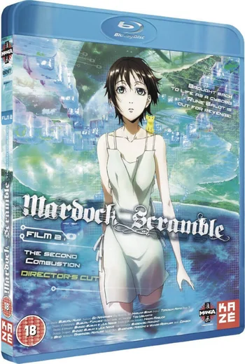 Mardock Scramble: The Second Combustion