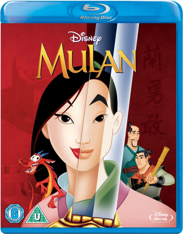 Mulan Image 1