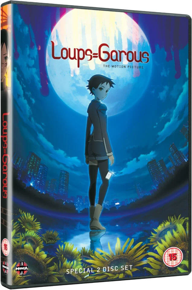 Loups Garous Image 1