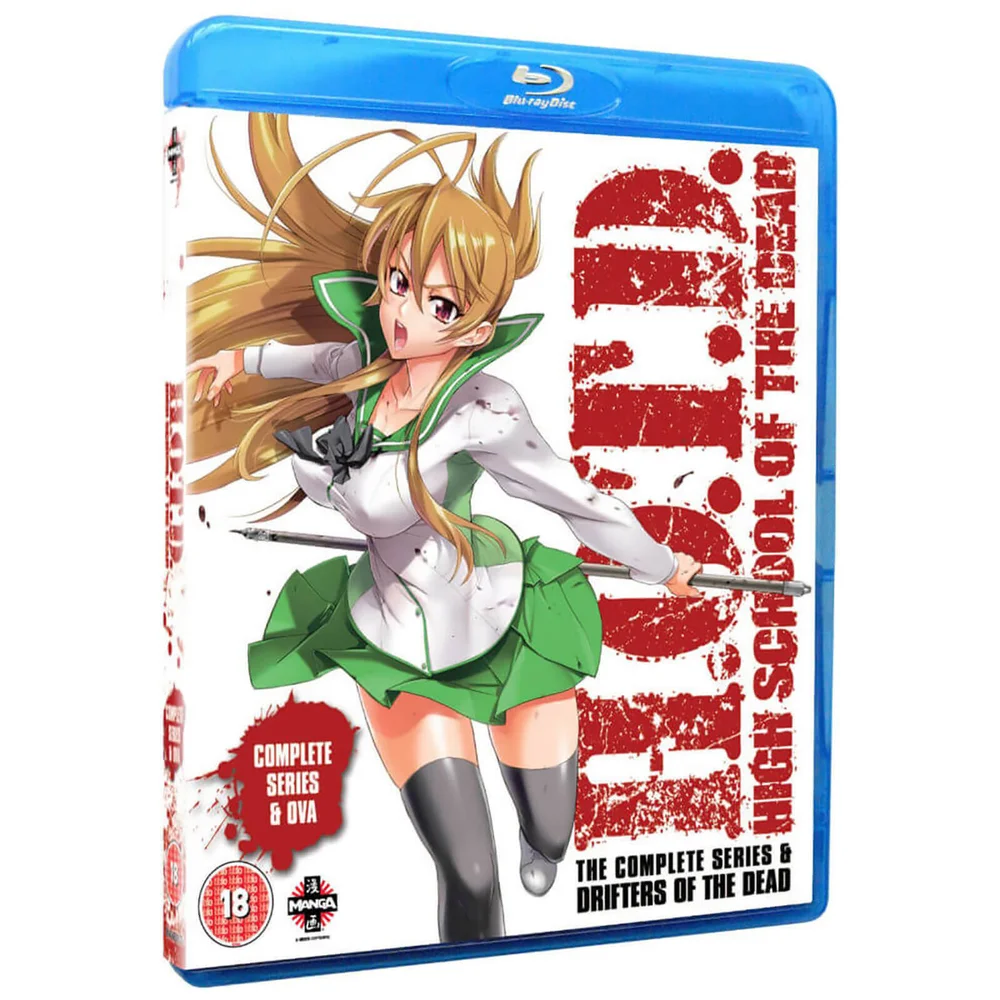 High School of the Dead: Drifters of the Dead Edition (Includes Series and OVA) Image 1