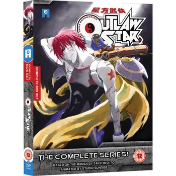Outlaw Star: Complete Collection