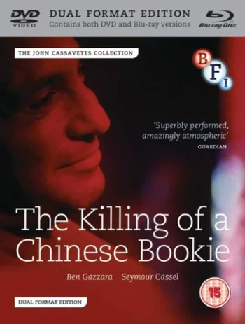 The Killing of a Chinese Bookie (Includes DVD)