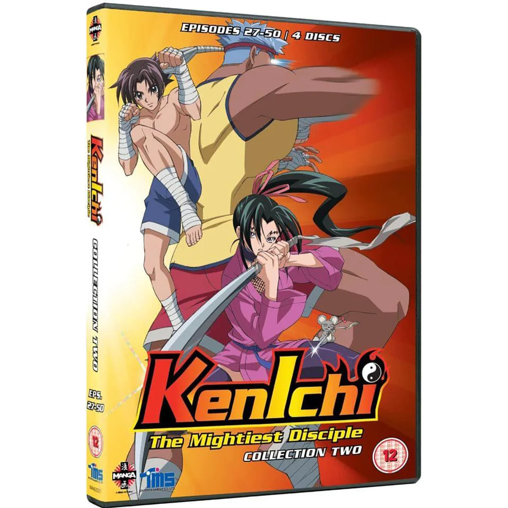 Kenichi: The Mightiest Disciple - Collection 2 (Episodes 27-50) Image 1