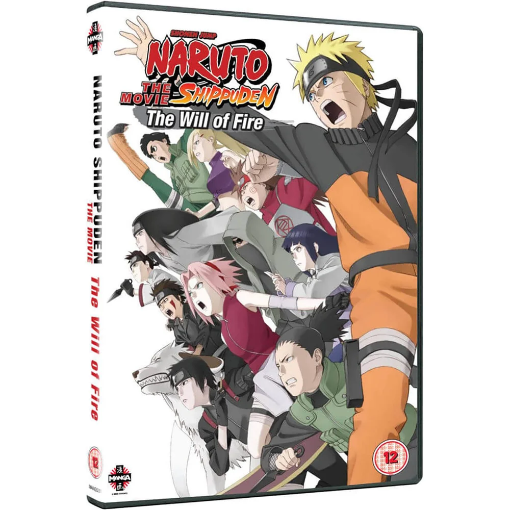 Naruto Shippuden - The Movie 3: The Will of Fire Image 1