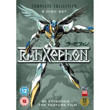 RahXephon - The Complete Collection