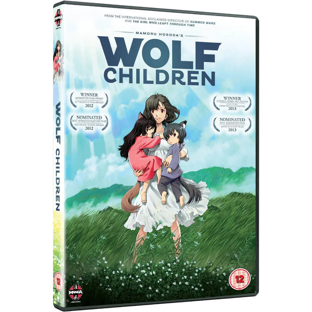 Wolf Children Image 1