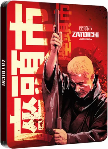Zatoichi - Zavvi Exclusive Limited Edition Steelbook