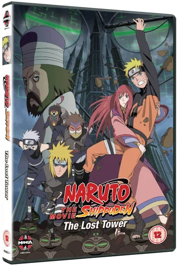Naruto Shippuden Movie 4: The Lost Tower