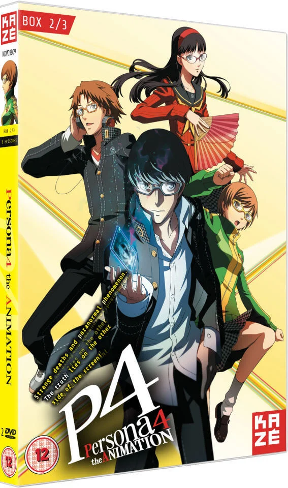 Persona 4: The Animation Box 2 Image 1
