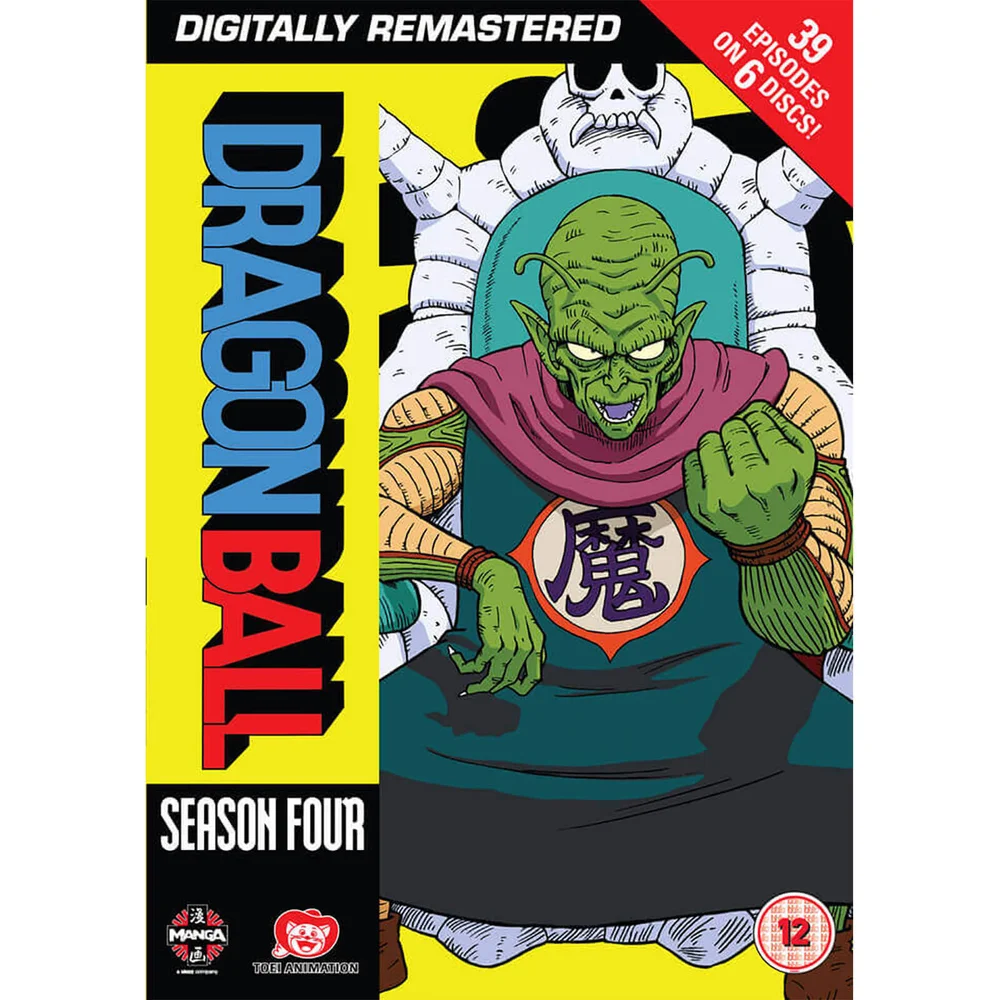Dragon Ball - Season 4 (Episodes 84-122) Image 1