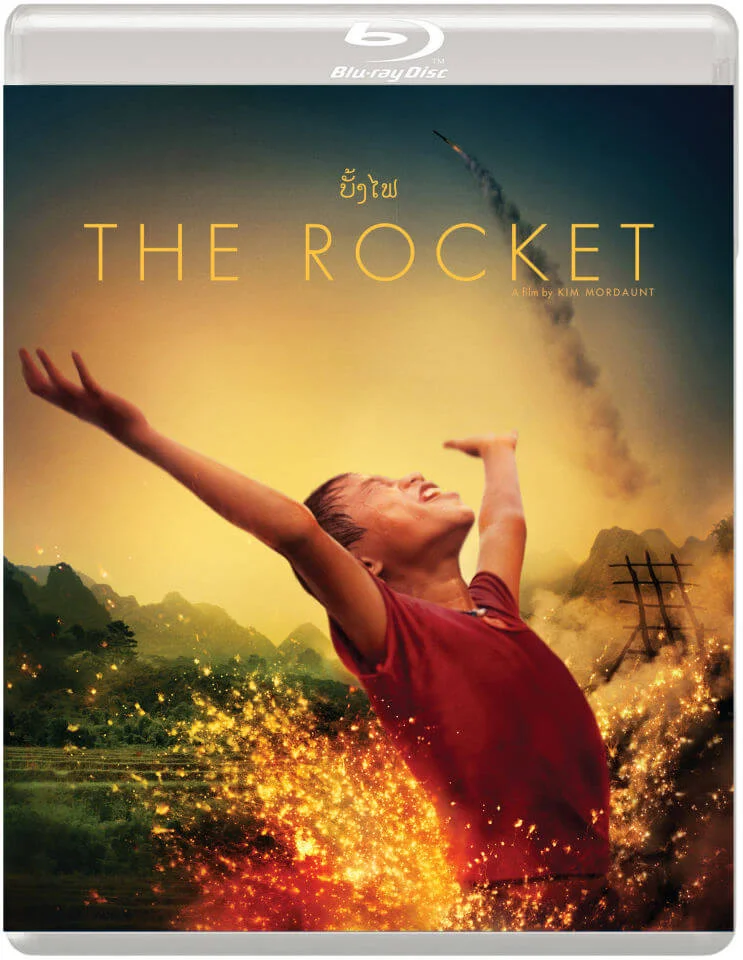 The Rocket Image 1