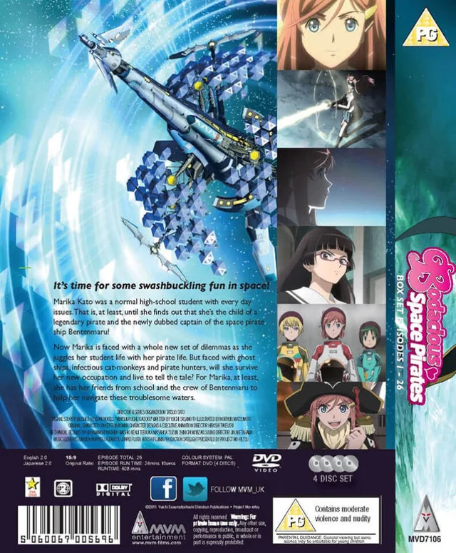 Bodacious Space Pirates Collection