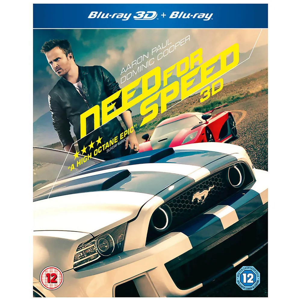Need For Speed 3D (Includes 2D Version) Image 1