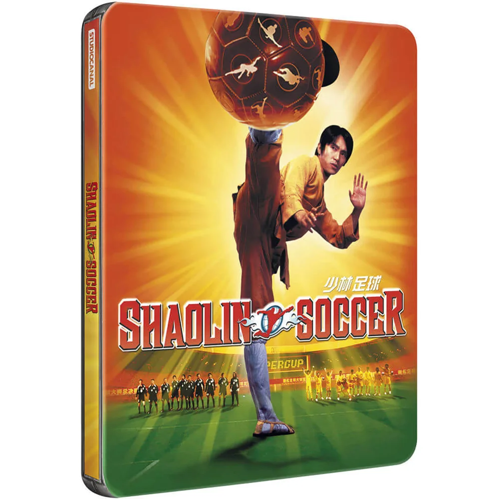 Shaolin Soccer - Zavvi Exclusive Limited Edition Steelbook (Ultra Limited Print Run. Limited to 2000 Copies.) Image 1