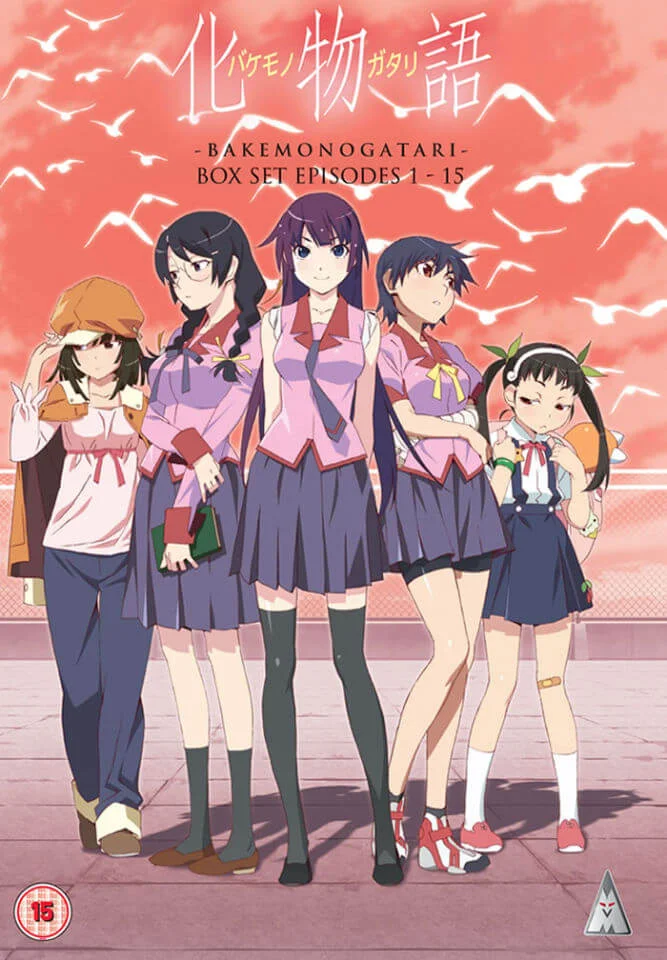Bakemonogatari Collection Image 1