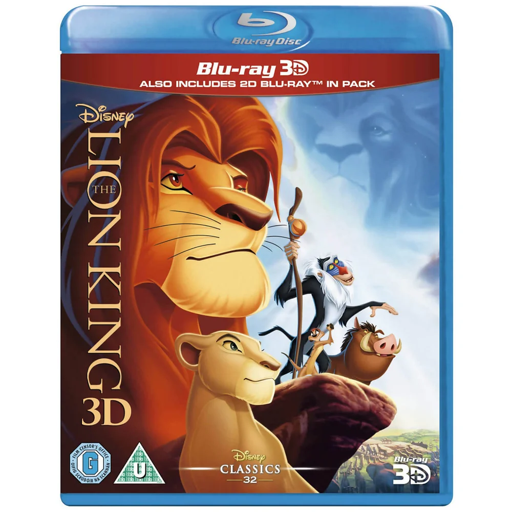 The Lion King 3D Image 1