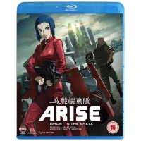 Ghost In The Shell Arise: Borders Parts 1 & 2 - undefined undefined
