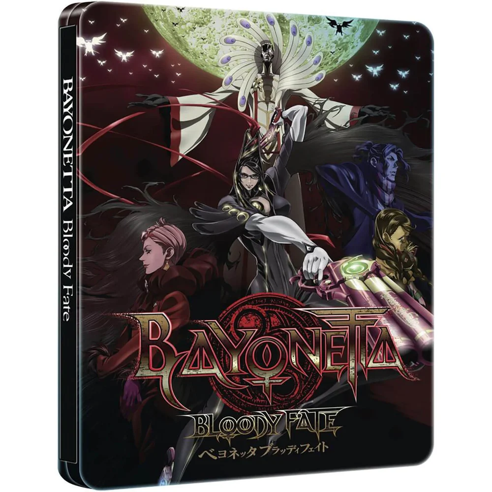 Bayonetta: Bloody Fate - Collector's Edition Steelbook Image 1