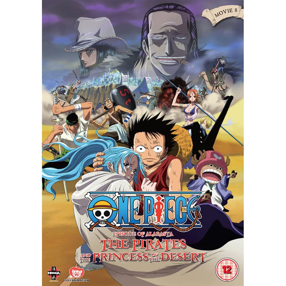 One Piece Movie 8: Episode of Alabasta Image 1
