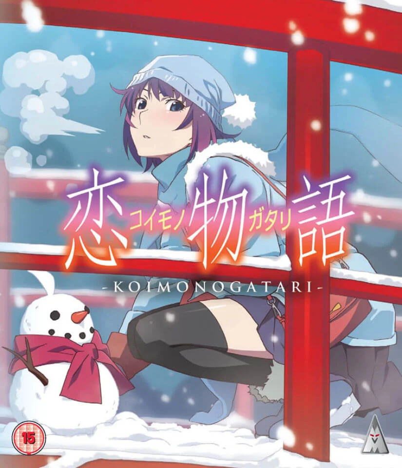 Koimonogatari Image 1